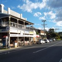 Биллинаджел