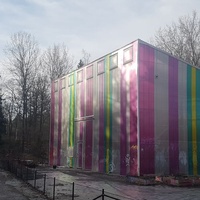 Kulturhuset Cyklopen, Стокгольм