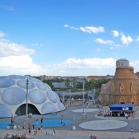 Plaza Expo, Сарагоса