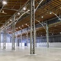 Рок концерты в MARX HALLE, Вена MARX HALLE, Вена