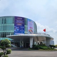 Saigon Exhibition and Convention Center (SECC), Хошимин