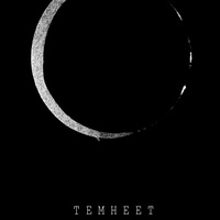 Темнеет, Санкт-Петербург