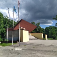 Kalnsetas Parka Estrade, Салдус