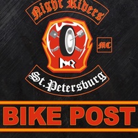 BIKE POST, Санкт-Петербург