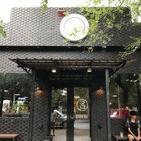 No Name Bar, Бишкек