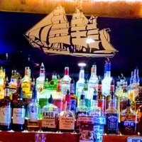 Harbor Tavern, Атлантик Бич, Флорида