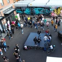 Двор клуба Урбан, Москва