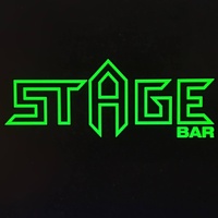 Stage Bar, Благоевград