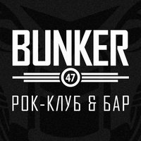 BUNKER47, Москва
