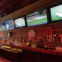 Lone Star Ice House, Лонгвью, Техас