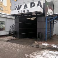 Жара, Калуга