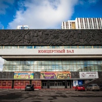 КЗ Измайлово Малый Зал, Москва