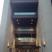 Ichikawa City Cultural Hall, Тиба