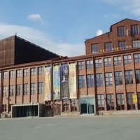 Verkatehdas, Хямеэнлинна