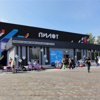 ПИЛОТ, Красноярск