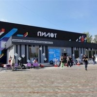 ПИЛОТ, Красноярск