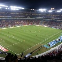 Jalisco Stadium, Гвадалахара, Халиско