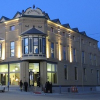 Корнинг, Айова