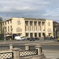 Student Cultural Center, Яссы