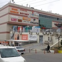 Urfa City AVM, Шанлыурфа