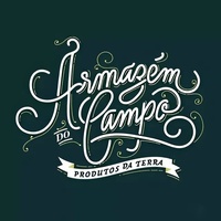 Armazém do Campo, Ресифи