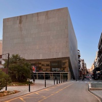 Teatro Municipal, Торревьеха