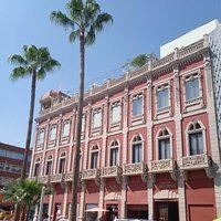 Centro Cultural Arocena Laguna Ac, Торреон