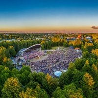 Lauluväljak (Song Festival Ground), Тарту