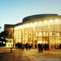 Poway Center for the Performing Arts, Повэй, Калифорния