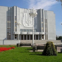 Государственная Филармония Кузбасса, Кемерово