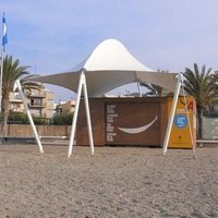 Carpa de Llançà, Жирона