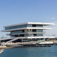 La Marina, Валенсия