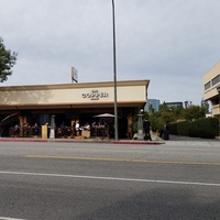 The Copper Mine, Лос-Анджелес, Калифорния