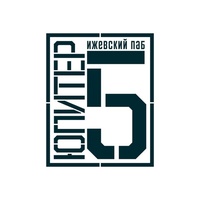 Jupiter 5, Ижевск