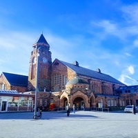 Downtown Giessen, Гисен