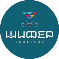 ШИФЕР, Владимир