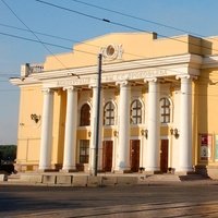 Концертный зал им. С. С. Прокофьева, Челябинск