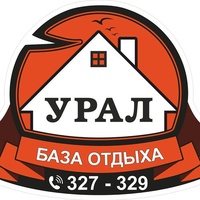 Турбаза «Урал», Орск