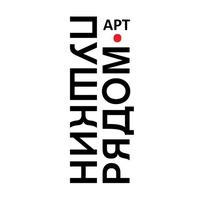 Пушкинрядом, Санкт-Петербург