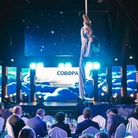 PREM!O Centre, Нижний Новгород