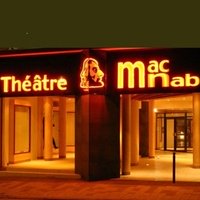 Théâtre Mac-Nab, Вьерзон