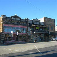 Хантсвилл, Арканзас