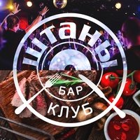 Бар-клуб "Штаны", Тольятти