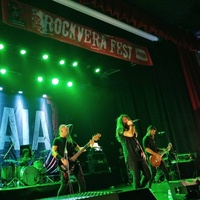 Teatro Llar Corvera, Авилес