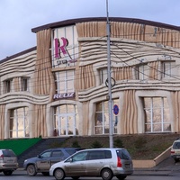 R-club, Новосибирск