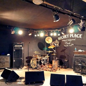 Rock concerts in Secret Place, Монпелье