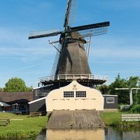 Molen de Ster, Утрехт