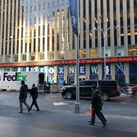 Fox News Plaza, Нью-Йорк