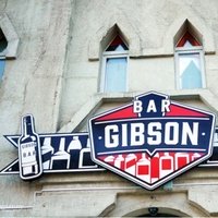 Gibson, Магнитогорск