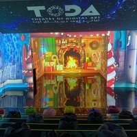 Theatre of Digital Art, Дубай